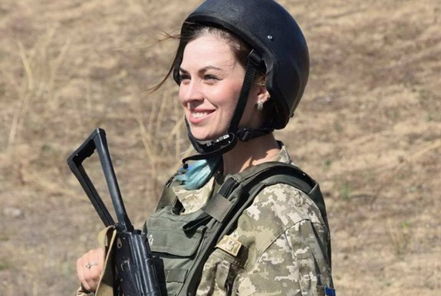 Вооружена и опасна