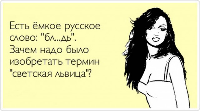 Картинки-позитивки