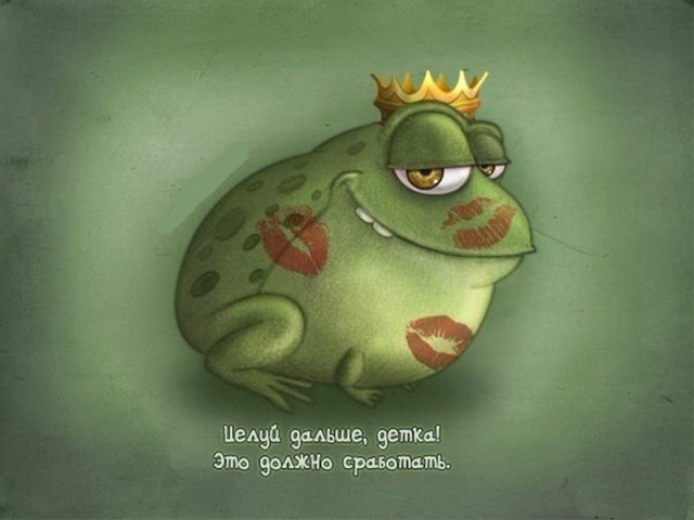 Мужики, нужен совет