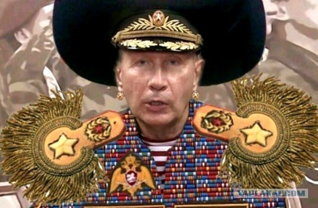 Самая забавная и необычная форма армий мира