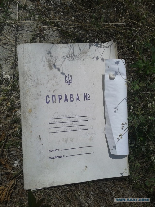Заброшенная воинская часть на Донузлав