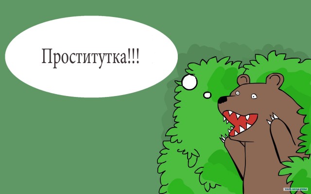 Жириновский в Госдуме заявил, что Навальный и Соболь завербованы США. Володин поручил проверить
