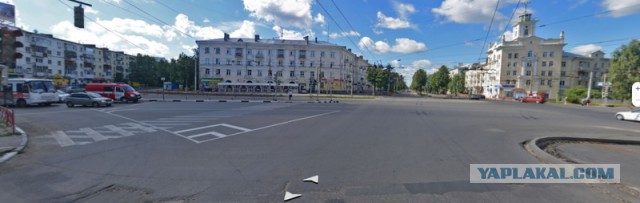 Маневр завершен