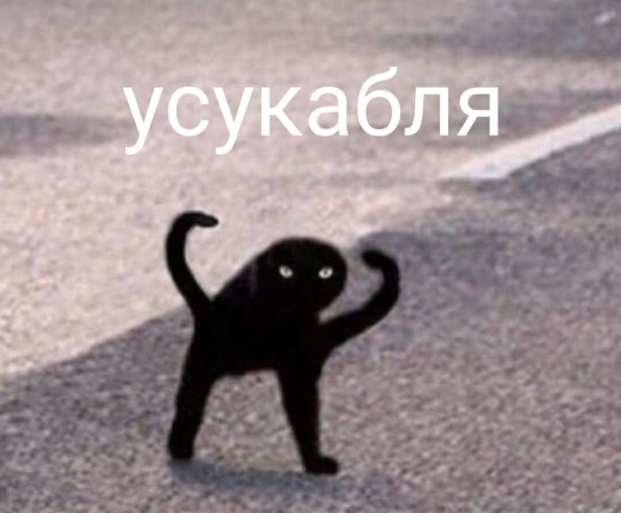С городами закончили, пришло время для областей