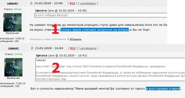 Не Путин, а Навальный в лифте