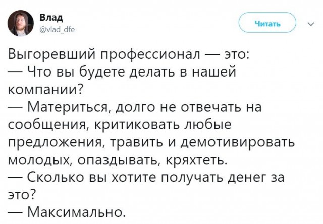 Свинегрет: картинки, надписи и прочее 17.02.20
