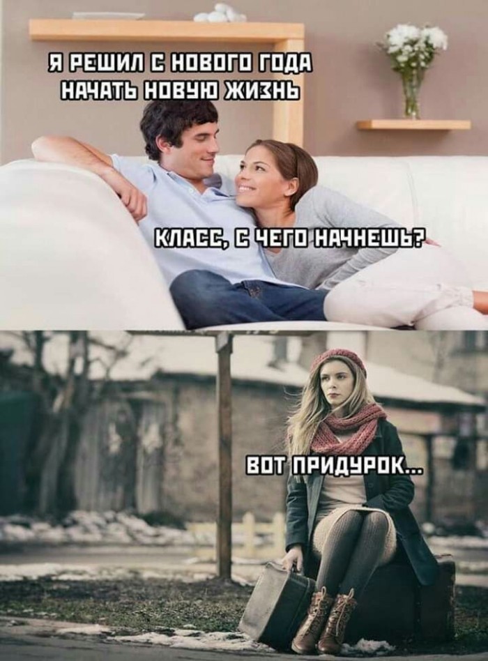 Бредзона 18.02.2020