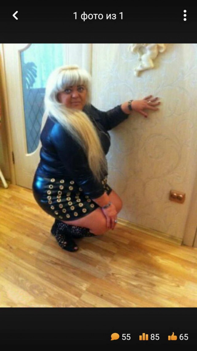 Фото с сайта знакомств 2