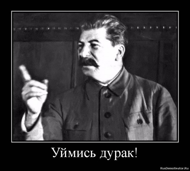 Жильё для калифорнийских бомжей