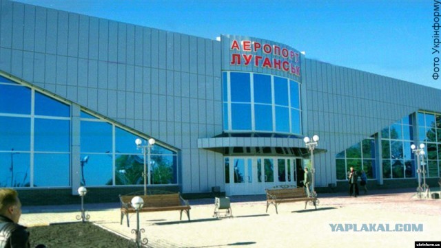Заброшенные самолёты и аэропорты