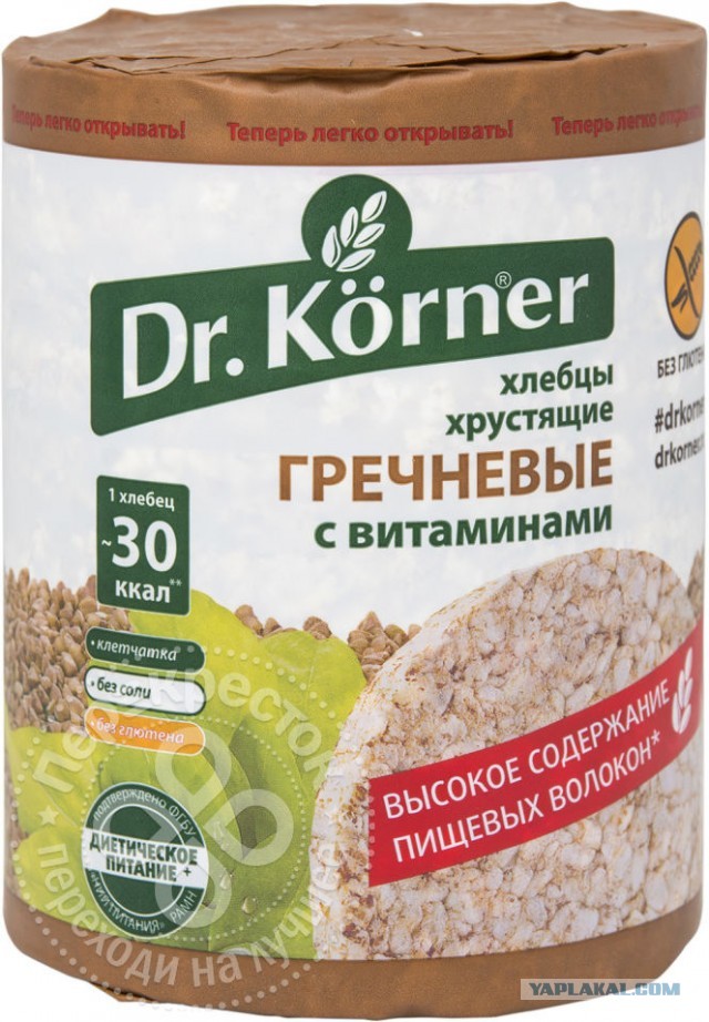 Пандемия. Коронавирус. Россия и мир. Последняя информация. Часть 11