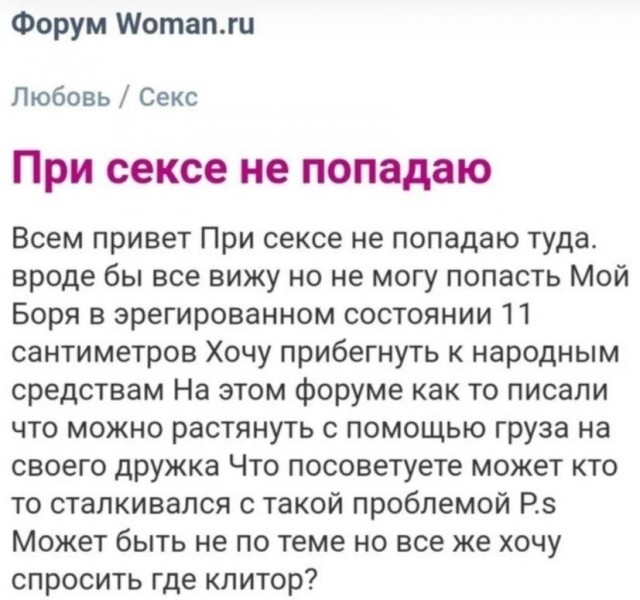 Немного картинок для настроения 16.05.20