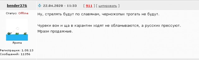 Ночью в Апатитах пьяная женщина, уходя от погони, устроила смертельное ДТП
