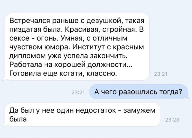 Чуток картинок 06.06.20