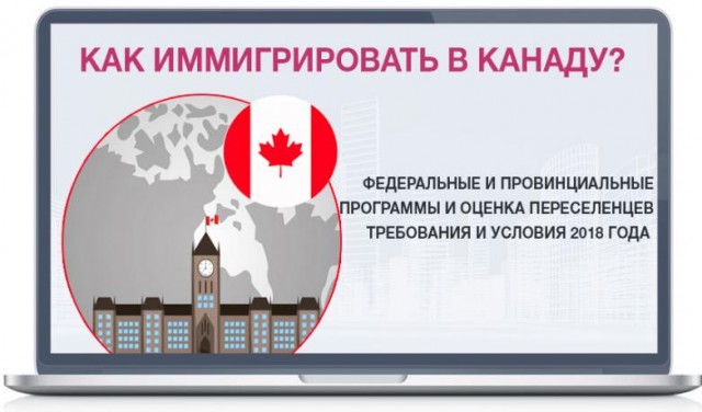 Бузова иммигрирует