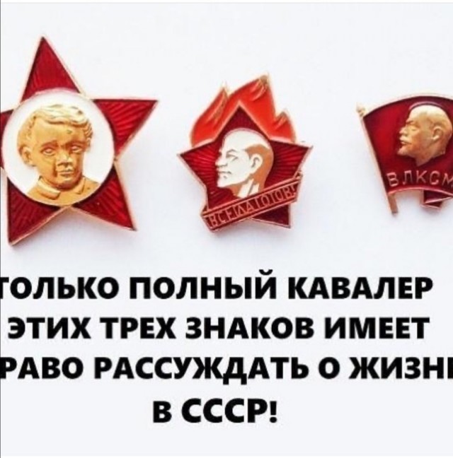 Калининградского Монстра наконец решили снести?