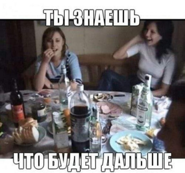 Бредзона 11.01.21