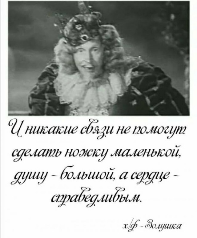Другое "Обыкновенное чудо"