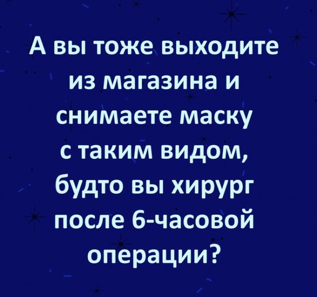 С днём Святого Валентайна! Night Edition 14.02.21