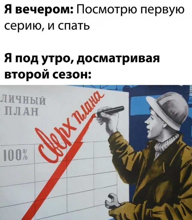 Так себе картинки 08.03.21