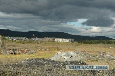 Мертвый город Кадыкчан