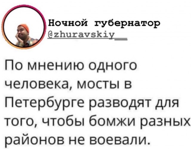 Картинки разные 24.03.2021