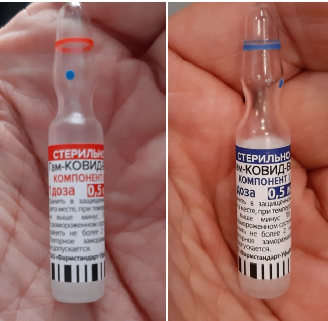 Бессонная ночь