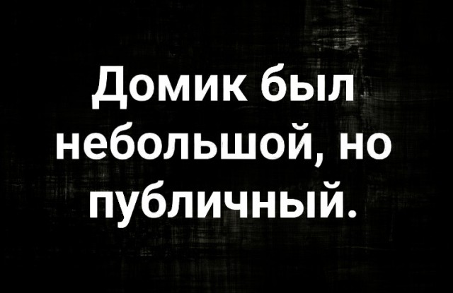 Всякая всячина 30.03.2021