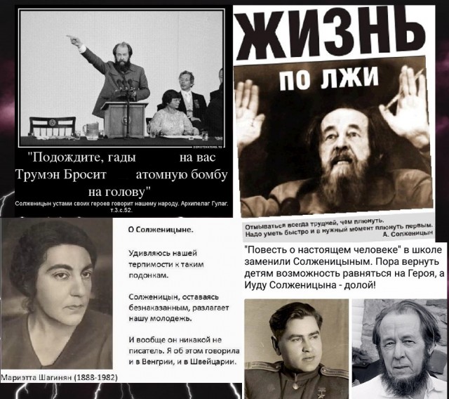 Политкартинок немного