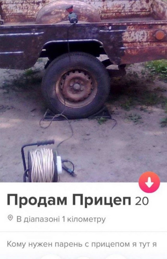 Шелушение коры