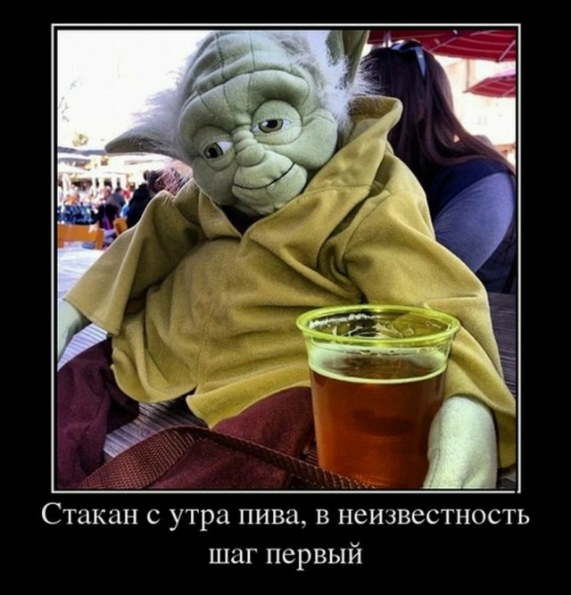 Пьятничные картинки