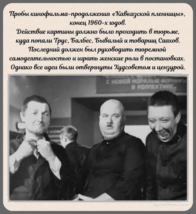 Редкие фотографии