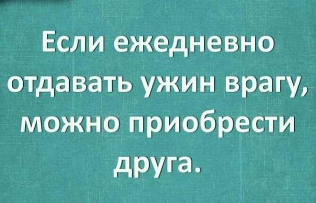 Картинки на понедельник
