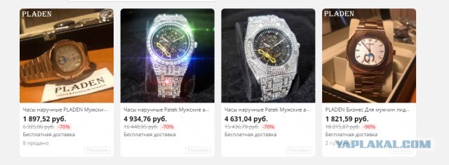Очередной талантливый управленец