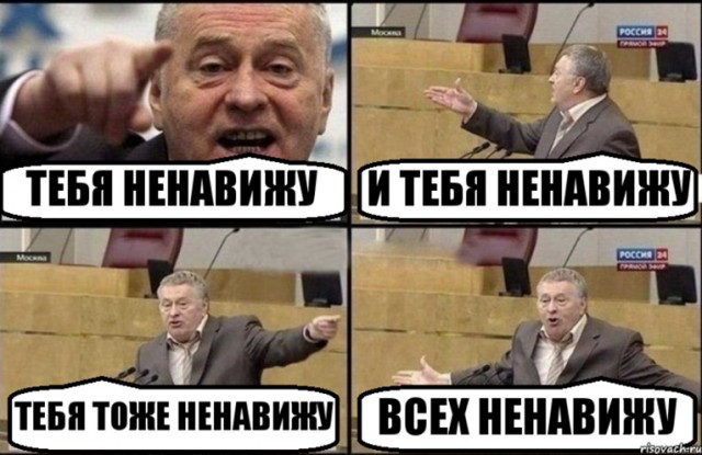 Свобода, равенство и братство? Жесткая работа французской полиции по протестующим