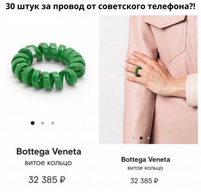 Картинки и мемы, всем прекрасных выходных
