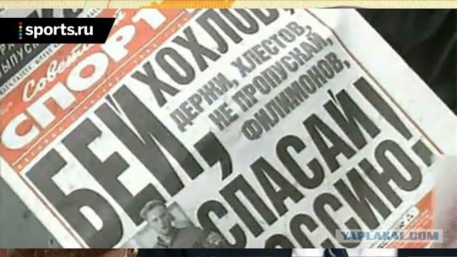 Тренер волгоградского «Ротора» и бывший футболист сборной России Дмитрий Хохлов подал в суд на Фейсбук. Его банят за фамилию