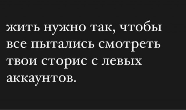 Алкопост 26.11.21