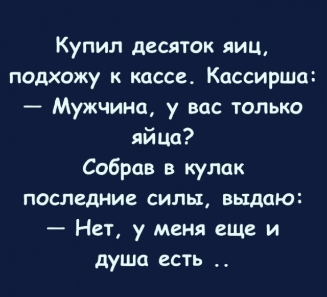 Так себе картинки 16.12.2021