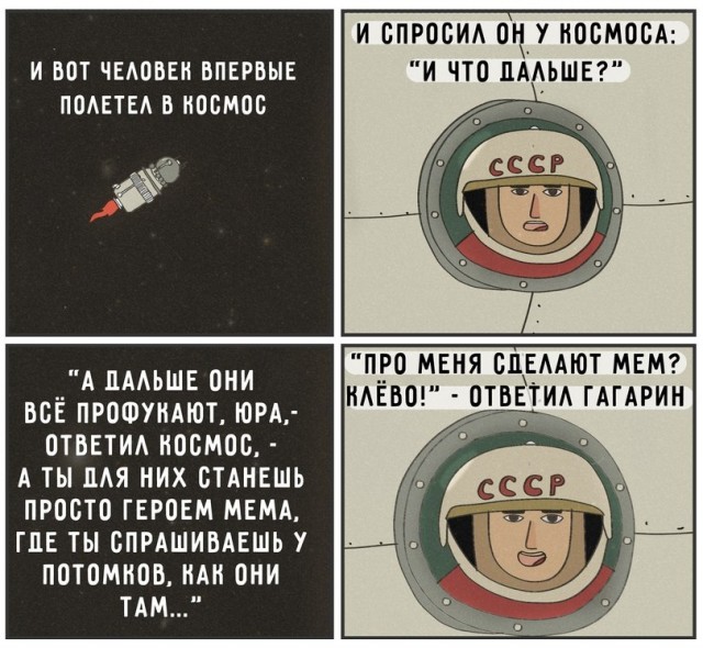 Чуток картинок 16.12.21