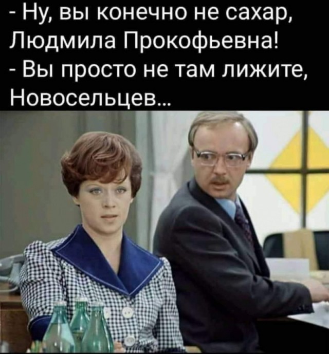 Разные картинки для настроения на любой вкус - 2