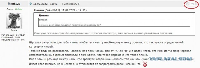 Страны, в которых доходы от нефти и газа идут обычным гражданам, а не олигархам