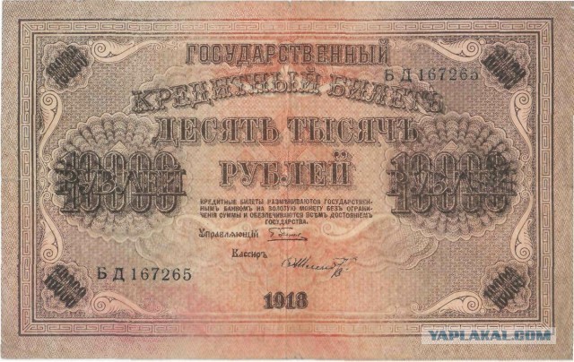 Британские СМИ назначили время "вторжения" России на Украину
