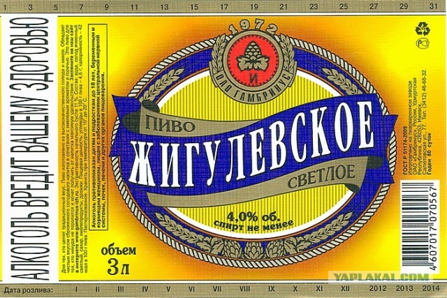 Экстренное заседание Совбеза ООН по Украине начнется в 5:00 утра 22 февраля