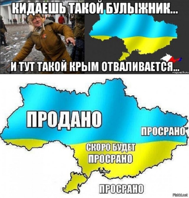 "Грады" уничтожают позиции "Айдара"