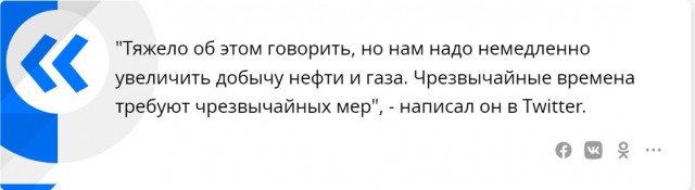 Пандемия. Коронавирус. Россия и мир. Часть 30.