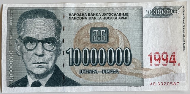 Про деньги, без политики