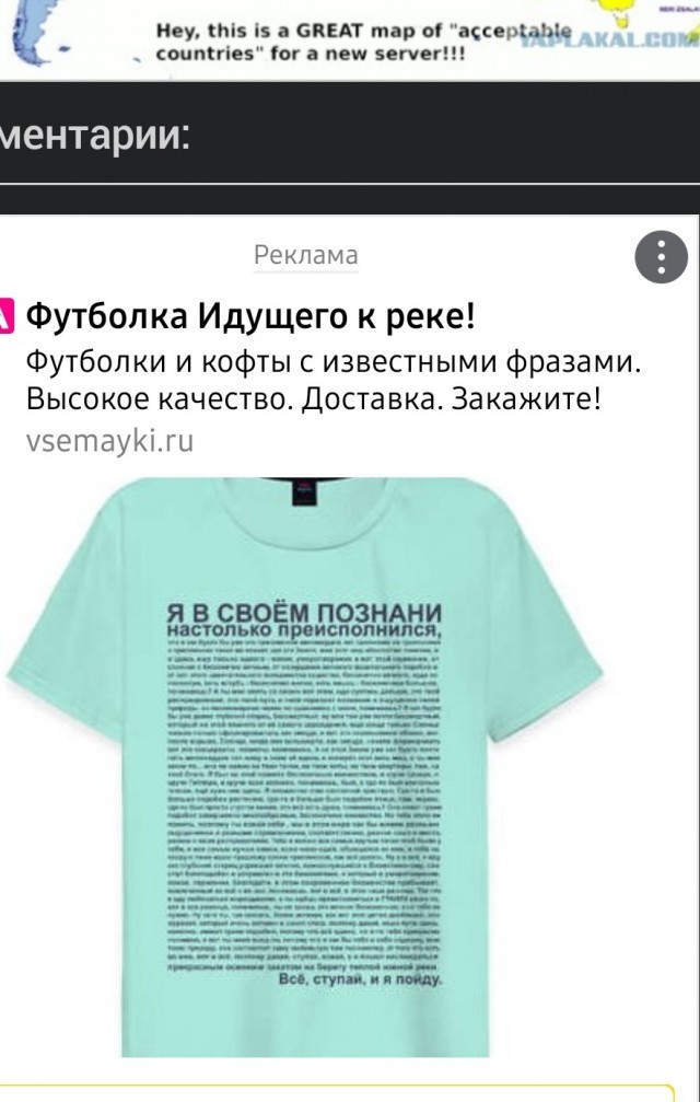 Конец нефтедоллара. Наглядно от DRenegade