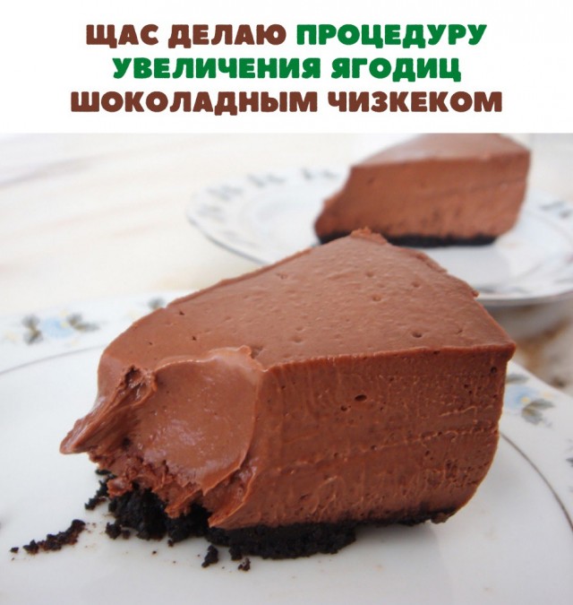 Картинки и мемы, всем отличных выходных