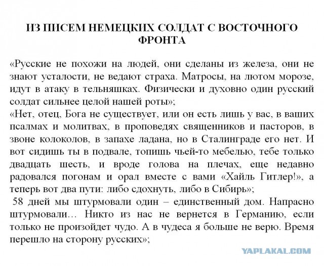 Крик о помощи от морских пехотинцев из 36 бригады.Их кинули, а боекомплект предлагают добывать в бою